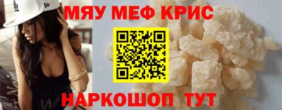 сатива Новокубанск