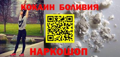 mdpv Новозыбков