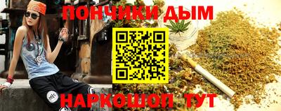 mdpv Новозыбков