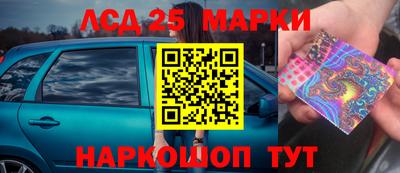 меф VHQ Новодвинск