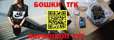 сатива Новокубанск