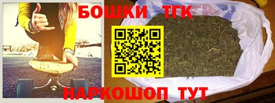 меф VHQ Новодвинск