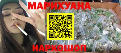 меф VHQ Новодвинск