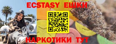 mdpv Новозыбков