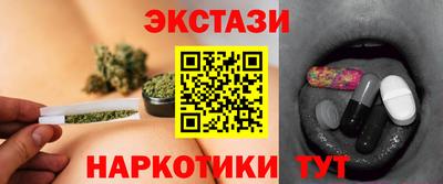 сатива Новокубанск