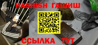mdpv Новозыбков