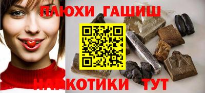 сатива Новокубанск
