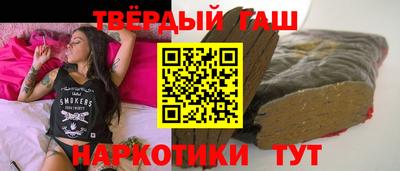 mdpv Новозыбков