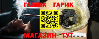 меф VHQ Новодвинск