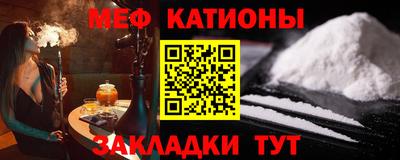 сатива Новокубанск