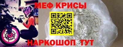 сатива Новокубанск