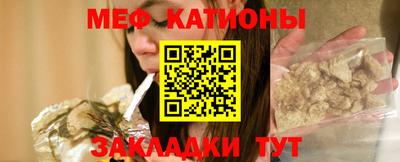 сатива Новокубанск