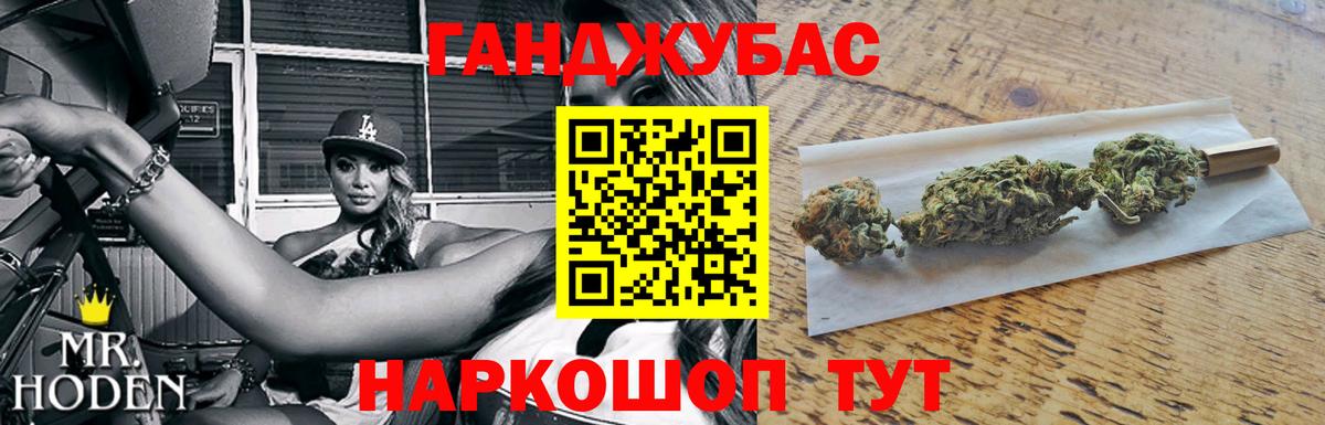 Каннабис планчик  Вход с VPN  МАРИХУАНА тримм  МАРИХУАНА индика  Унеча 